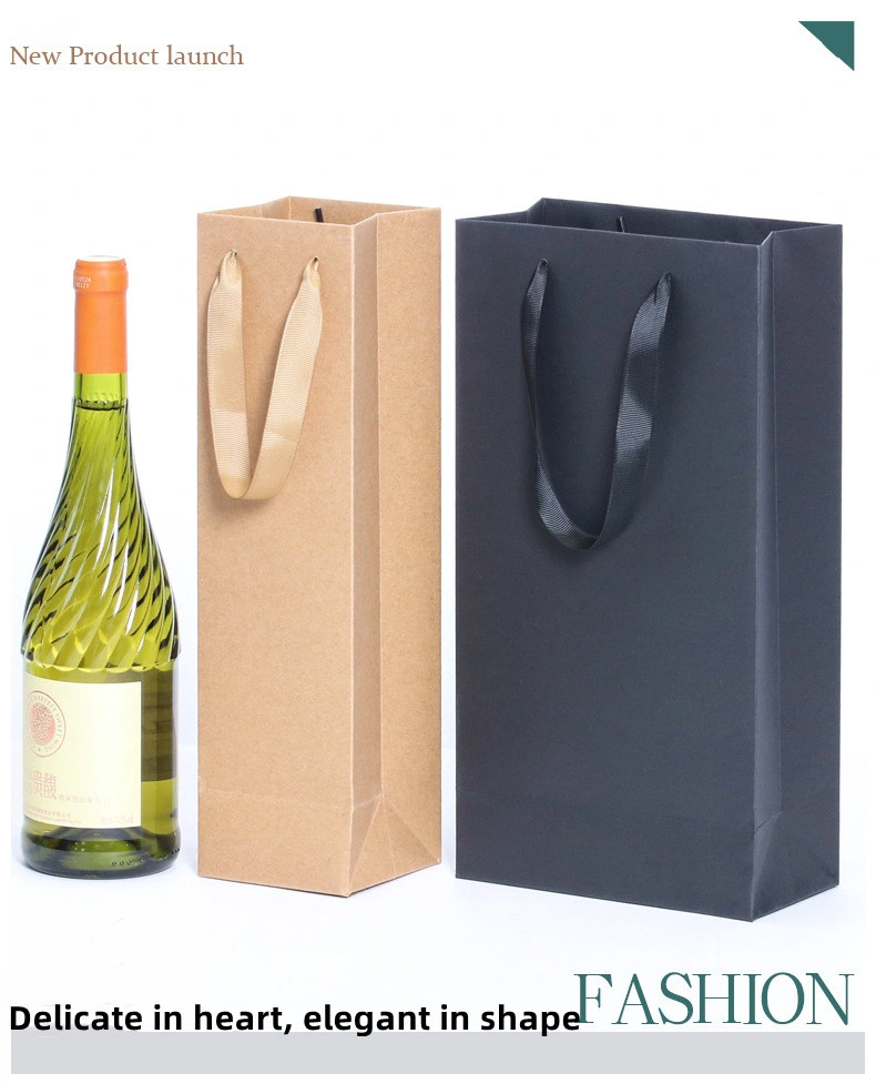 Custom Eco Friendly Wholesale China Manufacturer Champagne Red Wine Packaging Paper Bag